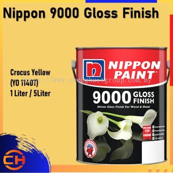 Nippon 9000 光泽木材和金属漆 1L/5L CORCUS YELLOW (YO 1140T)