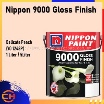 Nippon 9000 光泽木材和金属漆 1L/5L 精致桃色 (YO 1243P)