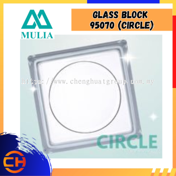 Glass Block (SUN) - 190x190x80mm 95070