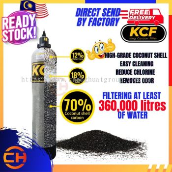 King Carbon Filter KCF70 360,000 Water Filtering Sand And Soil Water Filter Chlorine Penapis Air ˮ