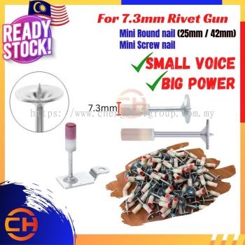 Steel Wood Concrete Nails Guns Rivet Tool Accessories Wall Fastener Nails Suitable for 7.3mm Rivet Nail Gun