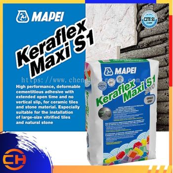 MAPEI KERAFLEX MAXI S1 (25KG) - 高性能、可变形水泥基粘合剂 (C2TES1)