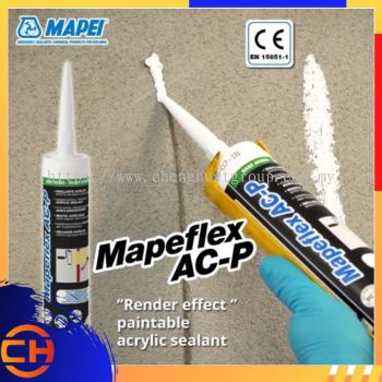 马贝 Mapeflex AC-P 粗糙表面丙烯酸密封胶 310ML