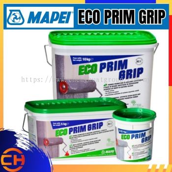 Mapei Eco Prim Grip 多用途即用型底漆，适用于内部和外部地板和墙壁 10 公斤