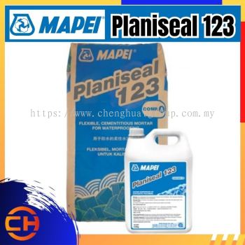  马贝 Planiseal 123 柔性防水水泥砂浆 22.5KG（18KG 粉末 + 4.5KG 液体）