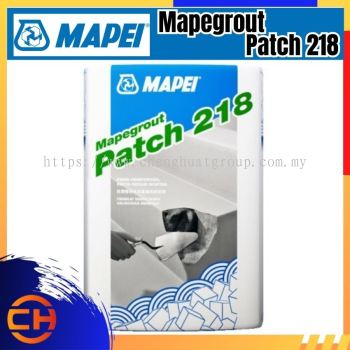 Mapei Mapegrout Patch 218 General Purpose, Shrinkage-controlled, Fibre-reinforced, Patch Repair Mortar 25KG (Grey)