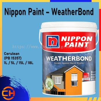  Ϳ Weatherbond (WB) ǽ 1L/5L/18L CERULEAN (PB 1535T)