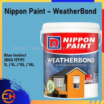 Nippon Paint Weatherbond (WB) Dinding Luar 1L/5L/18L BLUE INSTINCT (BGG 1571P)