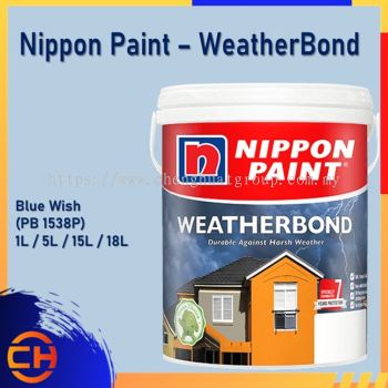 Nippon Paint Weatherbond (WB) Exterior Wall 1L/5L/18L BLUE WISH (PB 1538P)