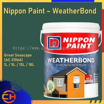 立邦涂料 Weatherbond (WB) 外墙 1L/5L/18L 伟大海景 (AC 2106A)