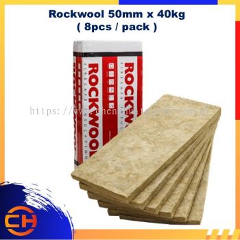 Rockwool Sound Proof Acoustic Rock Wool Mineral Wool(8 pcs/pack) Wall Sound Proofing Heat insulation 