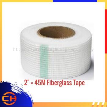 Fiberglass Tape / Partition Tape / Drywall Joint Tape | 2"/50mm (W) x 50 Meter (L)