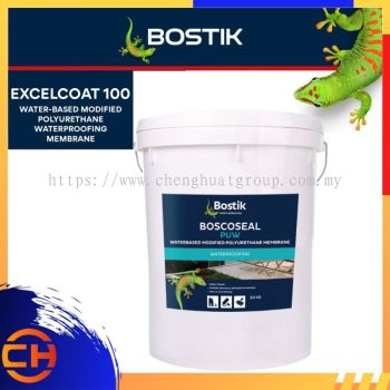 Bostik Excelcoat 100 Water-Based Modified Polyurethane Waterproofing Membrane 5KG