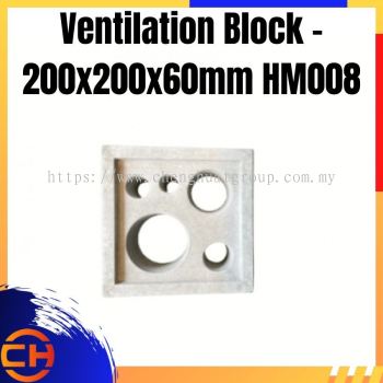 Ventilation Block - 200x200x60mm HM008