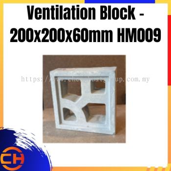 Ventilation Block - 200x200x60mm HM009