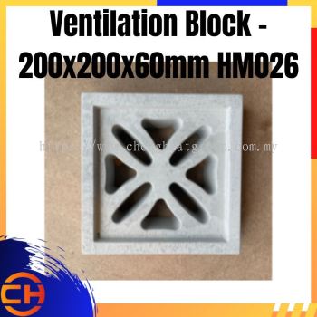 Ventilation Block - 200x200x60mm HM026