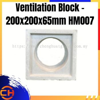 Ventilation Block - 200x200x65mm HM007