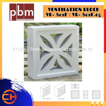 VENTILATION BLOCK【VB+802F】- 190mm x 190mm x 100mm 5kg