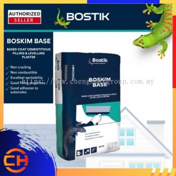 Bostik Boskim 101 Base Coat Cementitious Filling & Levelling Plaster 25KG (White)