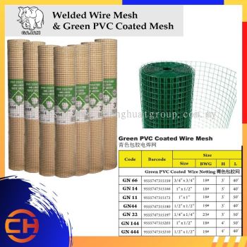  GAJAH GREEN PVC COATED WIRE MESH