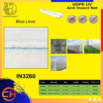 GAJAH HDPE UV Anti Insect Net IN3260