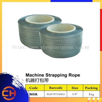 MACHINE STRAPPING ROPE PVC PACKING BELT 8KG:ROLL