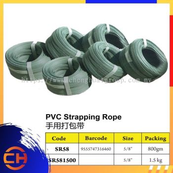 PVC Strapping Rope / Tali Packing