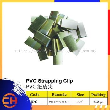 PVC Strapping Clip