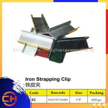 Iron Strapping Clip