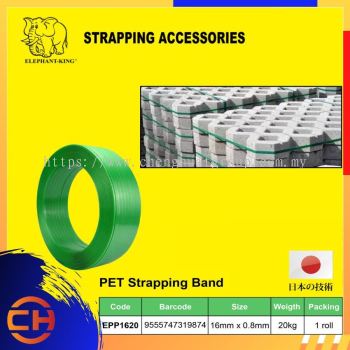 Pet Strapping Band