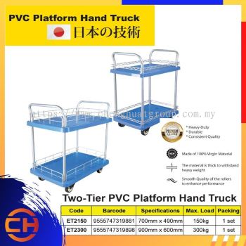 Two-Tier PVC Platform Hand Truck