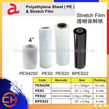 Transparent (Clear)/Black Stretch Film