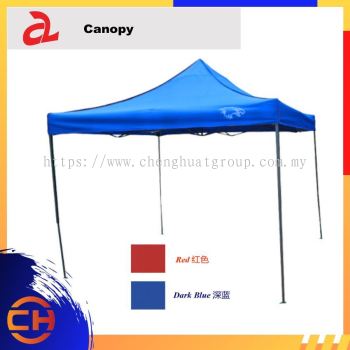 ELEPHANT KING UMBRELLA & CANOPY CANOPY (RED AND BLUE) 15KG