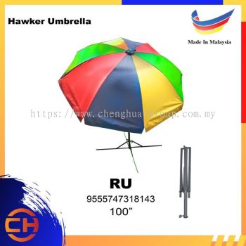 Hawker Umbrella Round