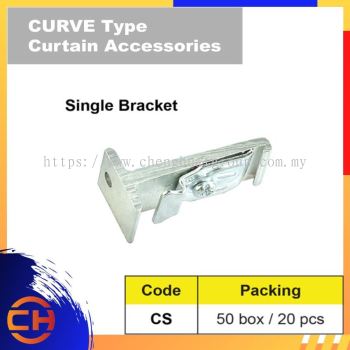 CURVE Curtain Single Wall Bracket / Kaki Langsir