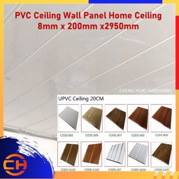 PVC Ceiling Wall Panel Home Ceiling/Wall Waterproof 2950mm x 8mm x 200mm