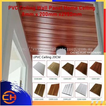 PVC Ceiling Wall Panel Home Ceiling/Wall Waterproof 2950mm x 8mm x 200mm