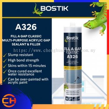 BOSTIK 墙壁填充间隙经典硅胶高粘合强度可涂丙烯酸漆 A326 - 白色 450G