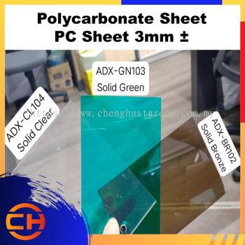 (embossed color) Polycarbonate Sheet PC Sheet 3mm  PRE FT