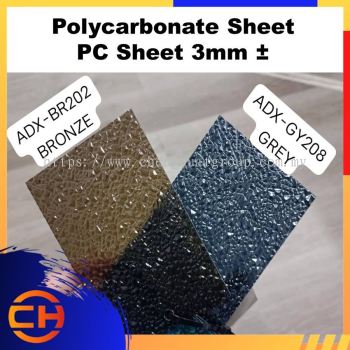 (embossed color) Polycarbonate Sheet PC Sheet 3mm 卤 PRE FT