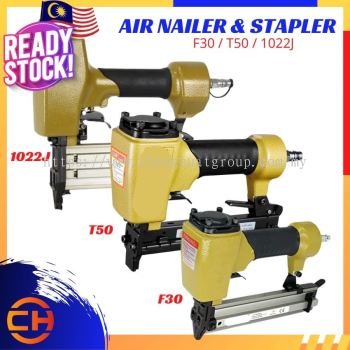 Air Stapler Air Nail Tool F30 / T50 / 1022J Pneumatic Nailer Wood air Stapler Sofa Mesin Paku 订书机 打钉机