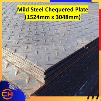 Plat Berkotak Keluli Lembut (1524mm x 3048mm)