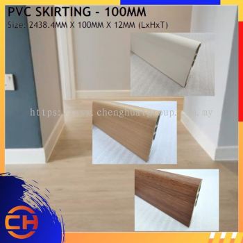 PVC SKIRTING 100MM FOR FLOORING DIY (4ft)