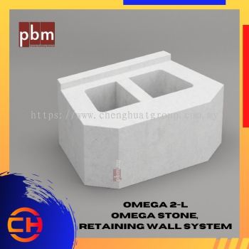  RETAINING WALL SYSTEM OMEGA 2 - L 