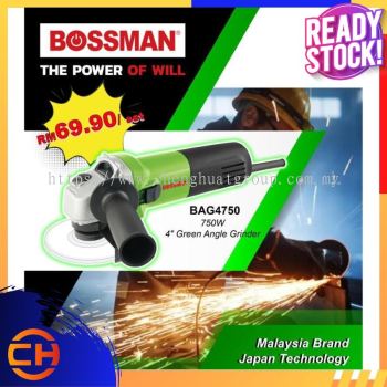 Bossman 750W 4" Angle Grinder BAG4750 BAG 4750 / Mesin pengisar sudut