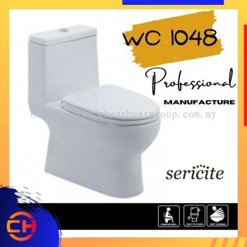 SERICITE WC1048 Real One-Piece