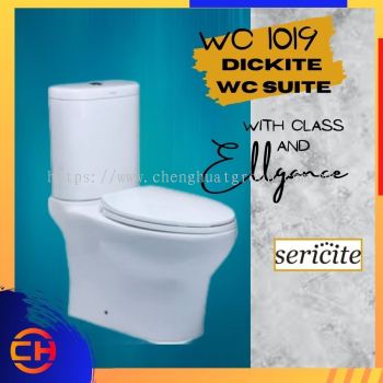 SERICITE WC 1019 / LC 5019 Dickite WC Suite