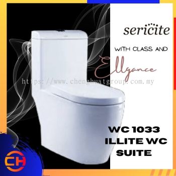 绢云母 WC 1033 / LC 5033 iLLite 卫生间套件