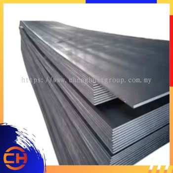 Steel Plate