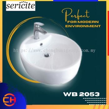 SERICITE WB 2053